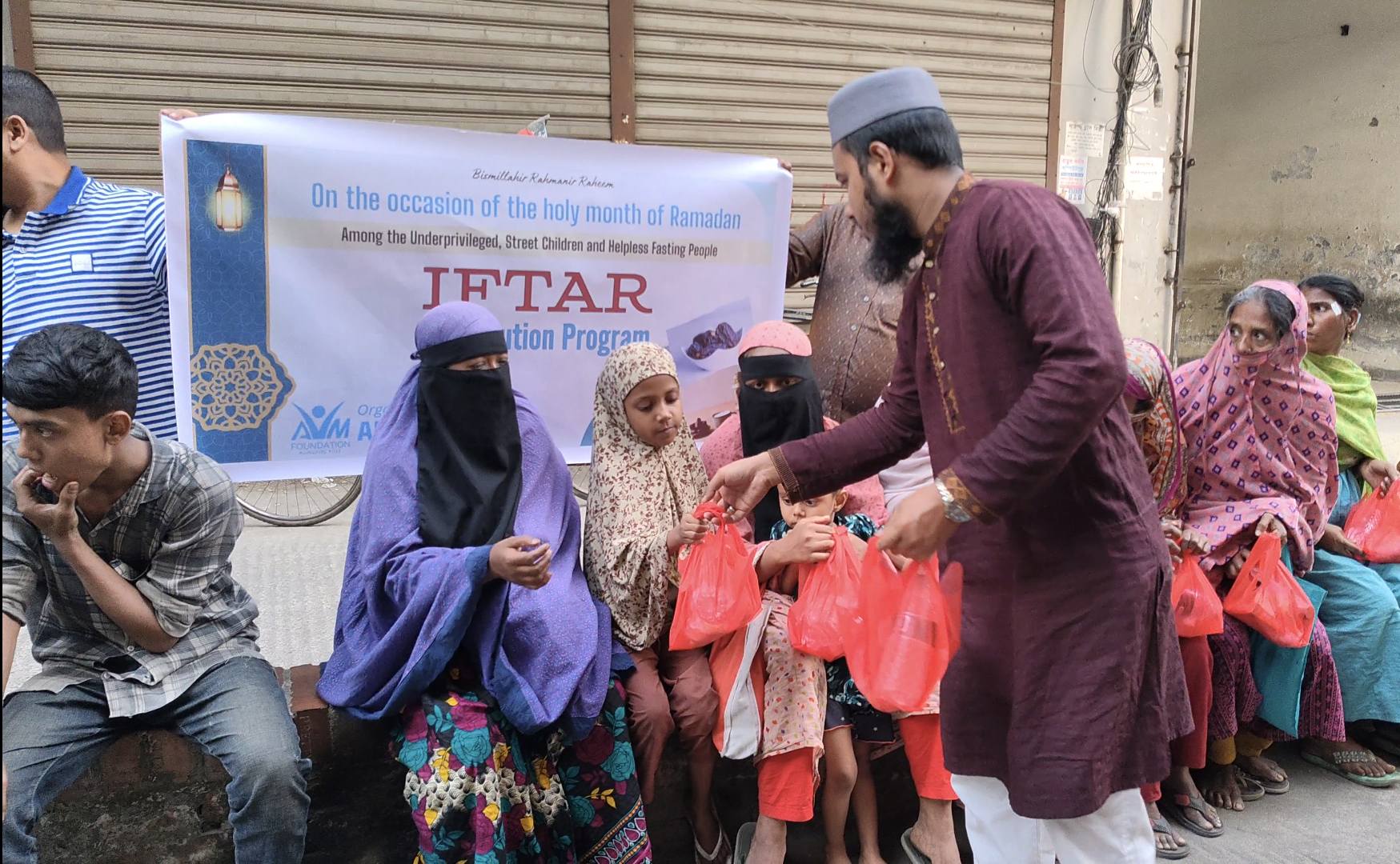 Iftar Distribution Program 26.02.26